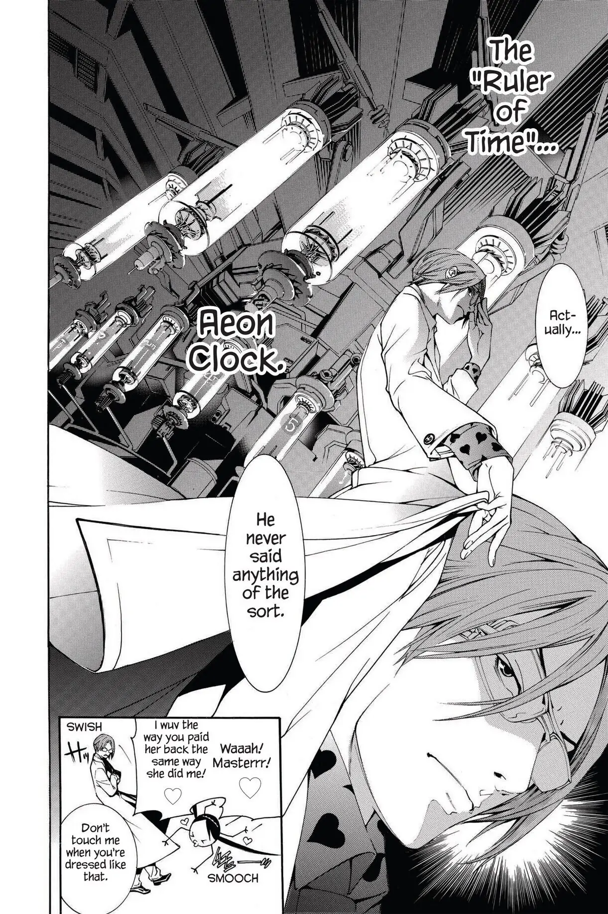 Air Gear Chapter 239 image 13